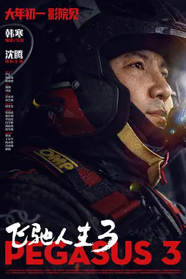 亚洲资源在线